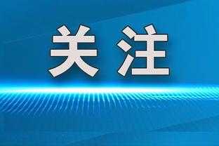 意媒：切尔西将报价K77＆那不勒斯估价1亿欧，若续约困难愿意出售